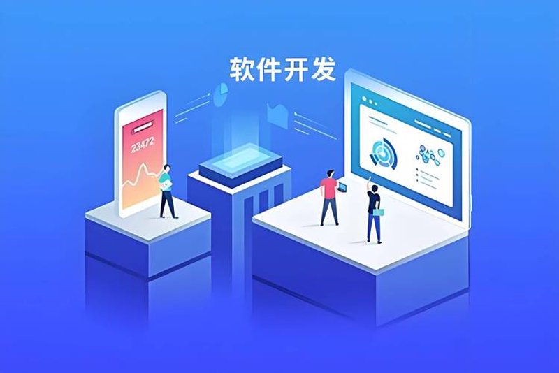 微信小程序开发案例：如何打造用户体验新高度
