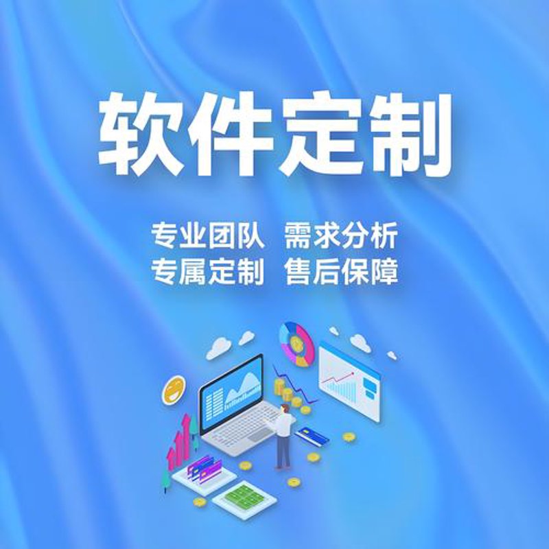 网站设计