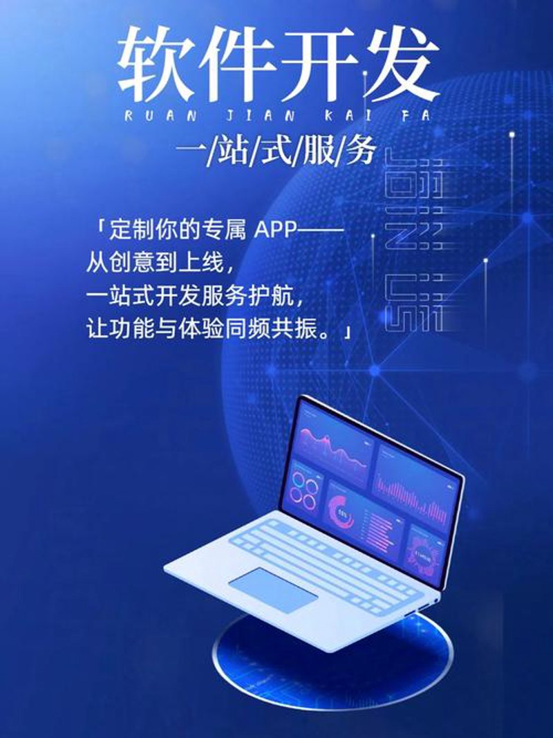 构建广州企业的在线名片：企业网站优化建议