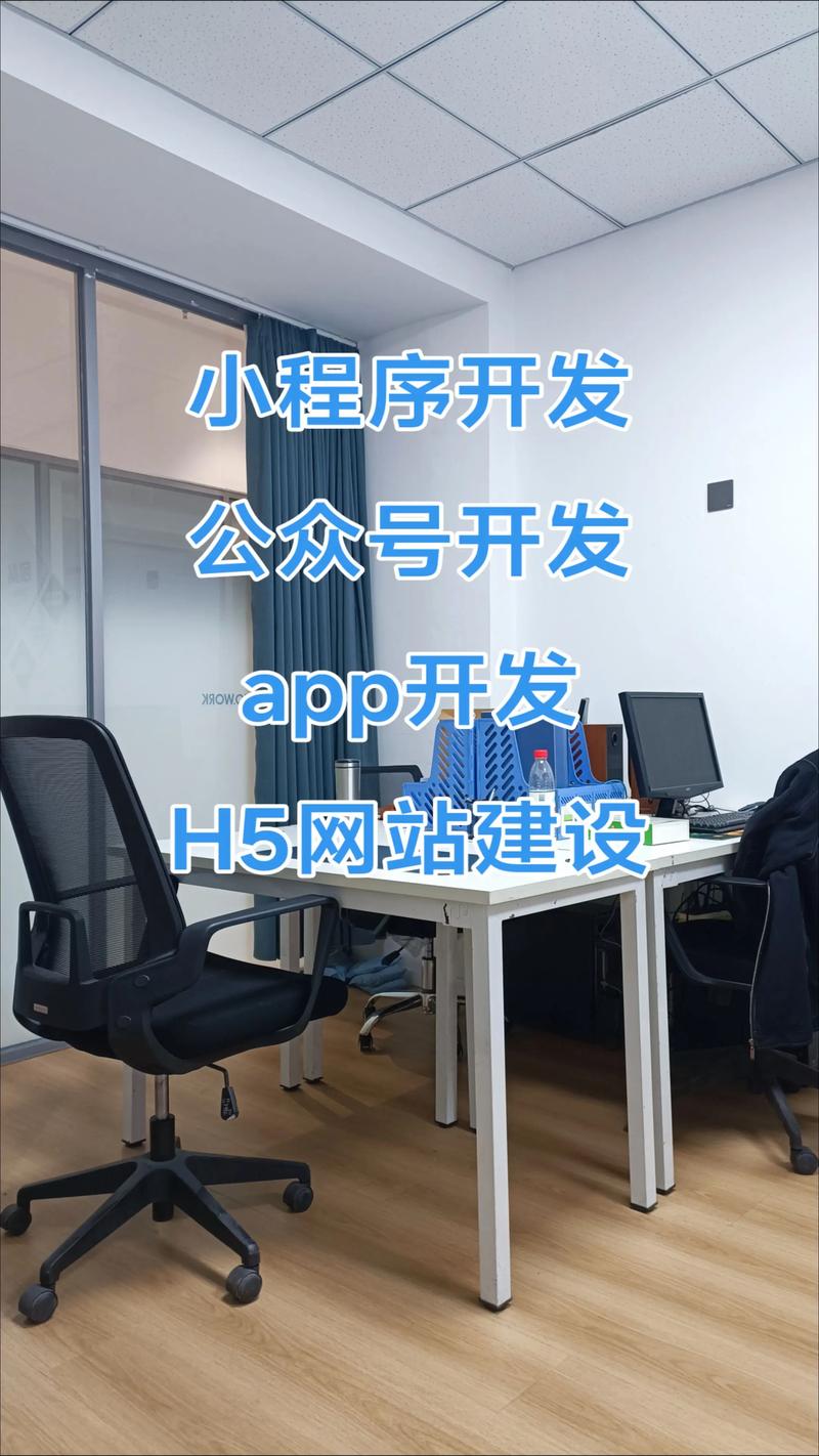 警惕网站建设中的常见误区